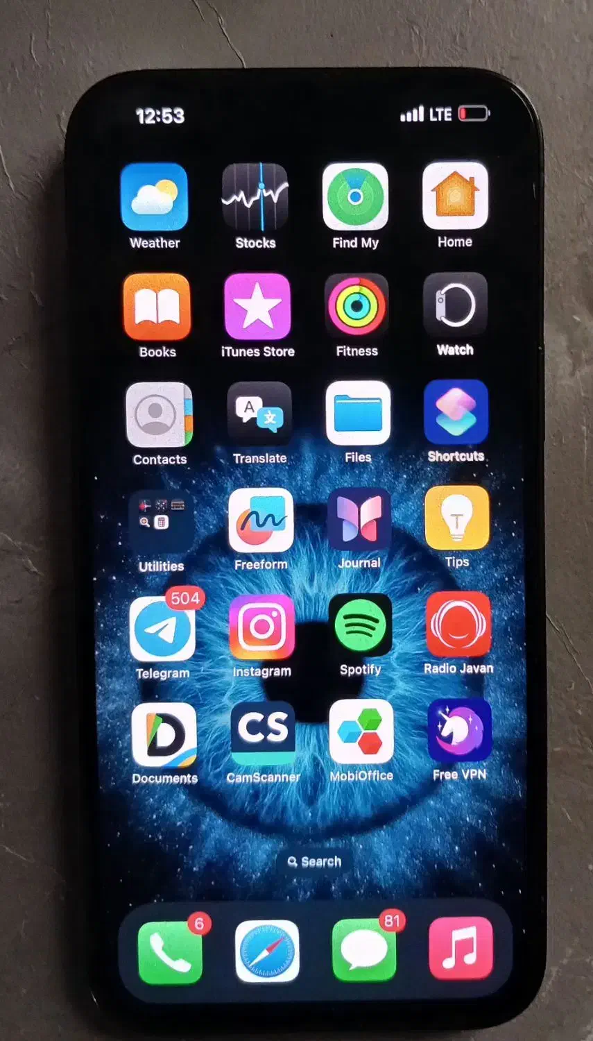 آیفون 13 پرومکس|موبایل|محمدیه-قزوین, |دیوار