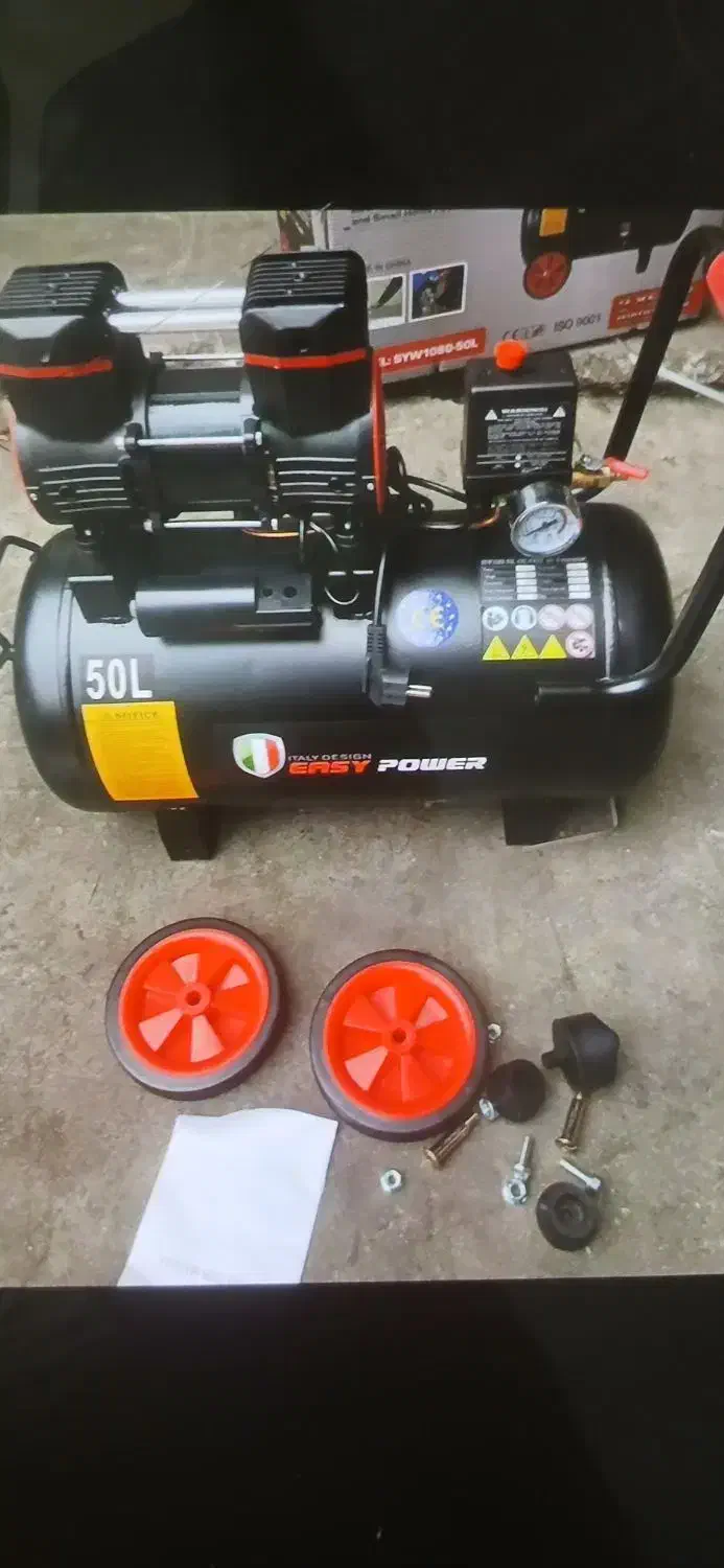 پمپ باد توپ|ورزشهای توپی|زابل, |دیوار