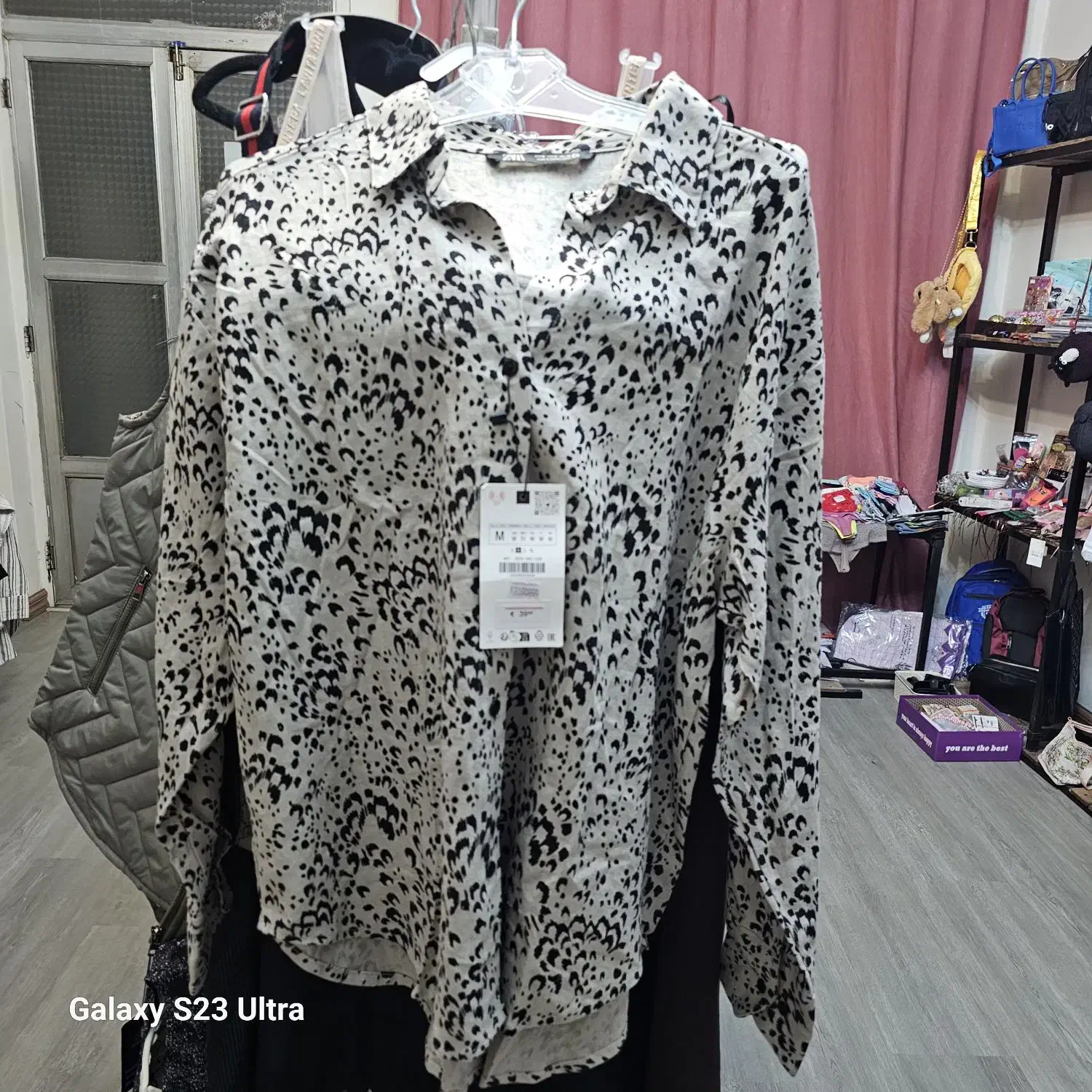 شونیزترک|لباس|تهران, سوهانک|دیوار