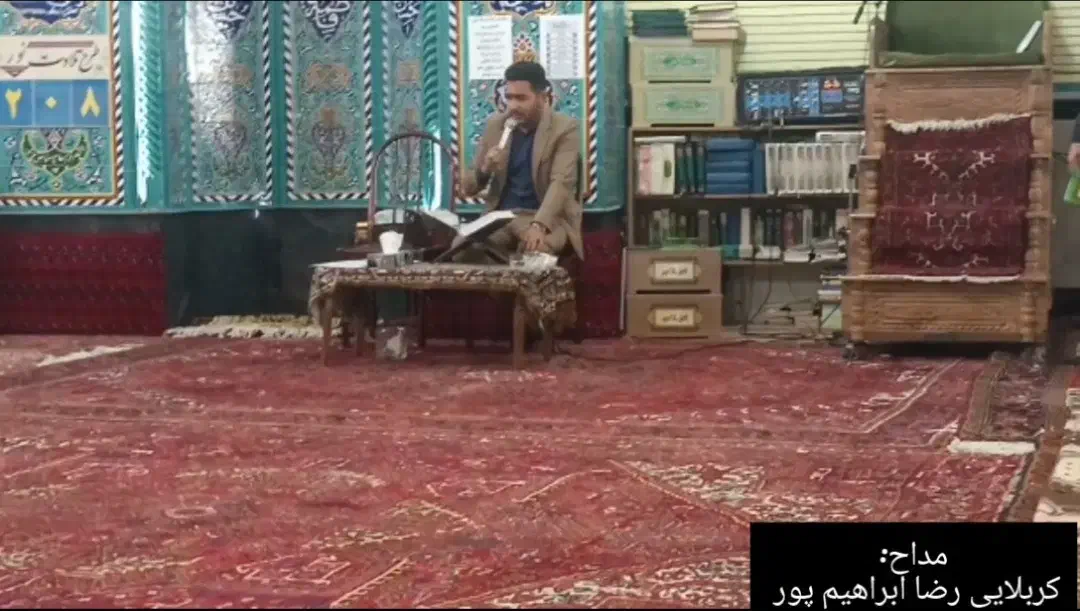 مداح ، مداحی مجالس ختم ، ترحیم ،عشرخوان،نوحه‌ خوان|خدمات پذیرایی، مراسم|تبریز, |دیوار
