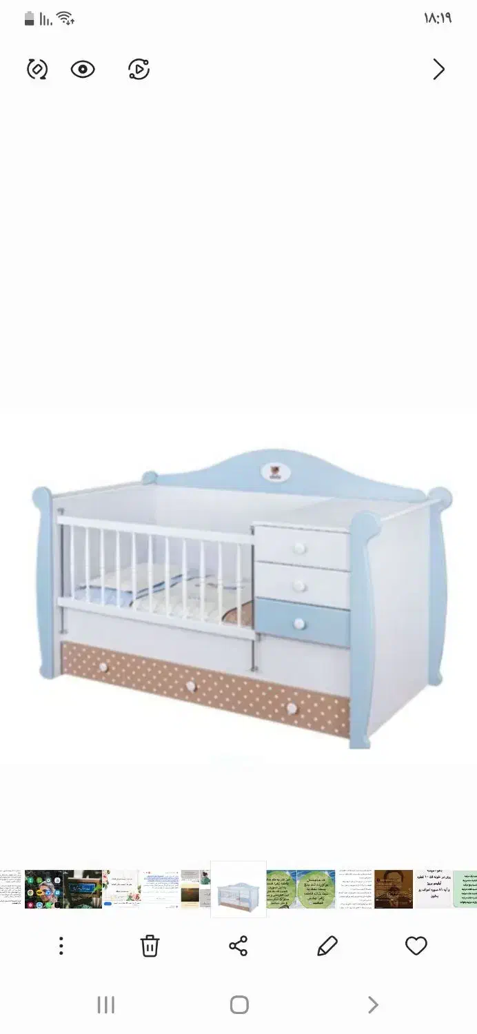 تخت نوزاد نوجوان آپادانا|تخت و صندلی بچه|خمینی‌شهر, |دیوار