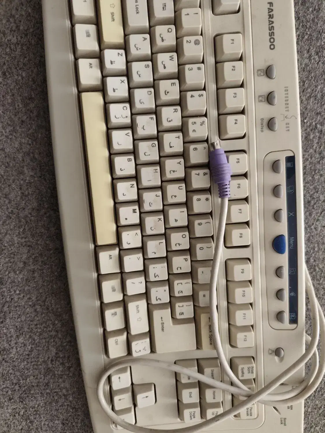 کیبورد قدیمی|قطعات و لوازم جانبی رایانه|کرمان, |دیوار