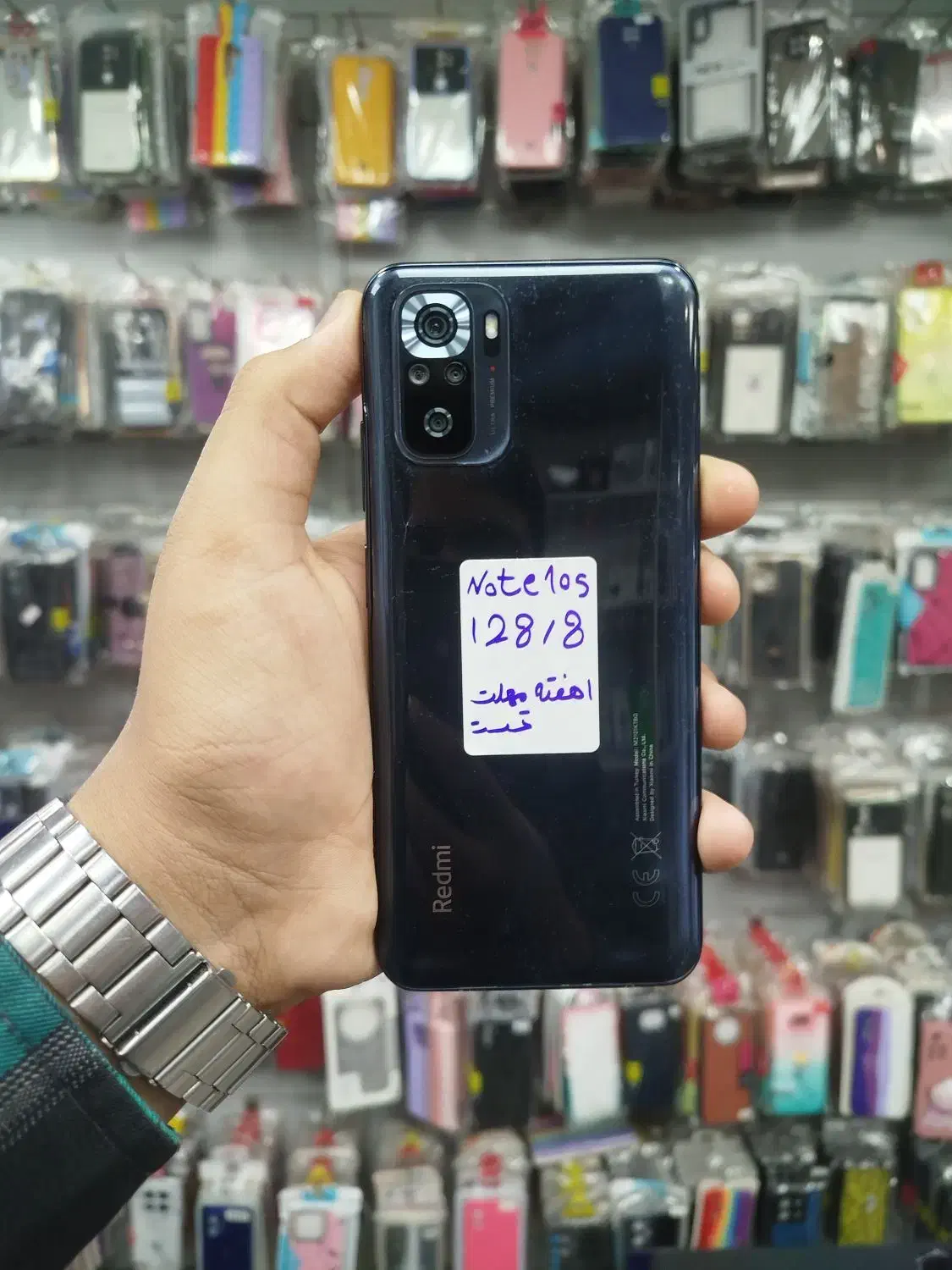 Redmi Note 10S شیاومی|موبایل|کرج, اصفهانی‌ها|دیوار