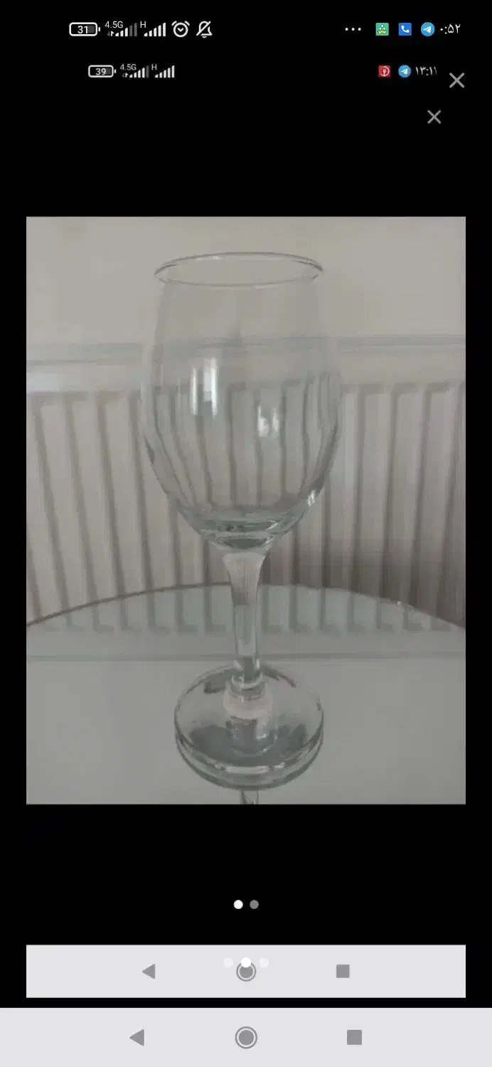 قابلمه مس|ظروف سرو و پذیرایی|سنندج, |دیوار