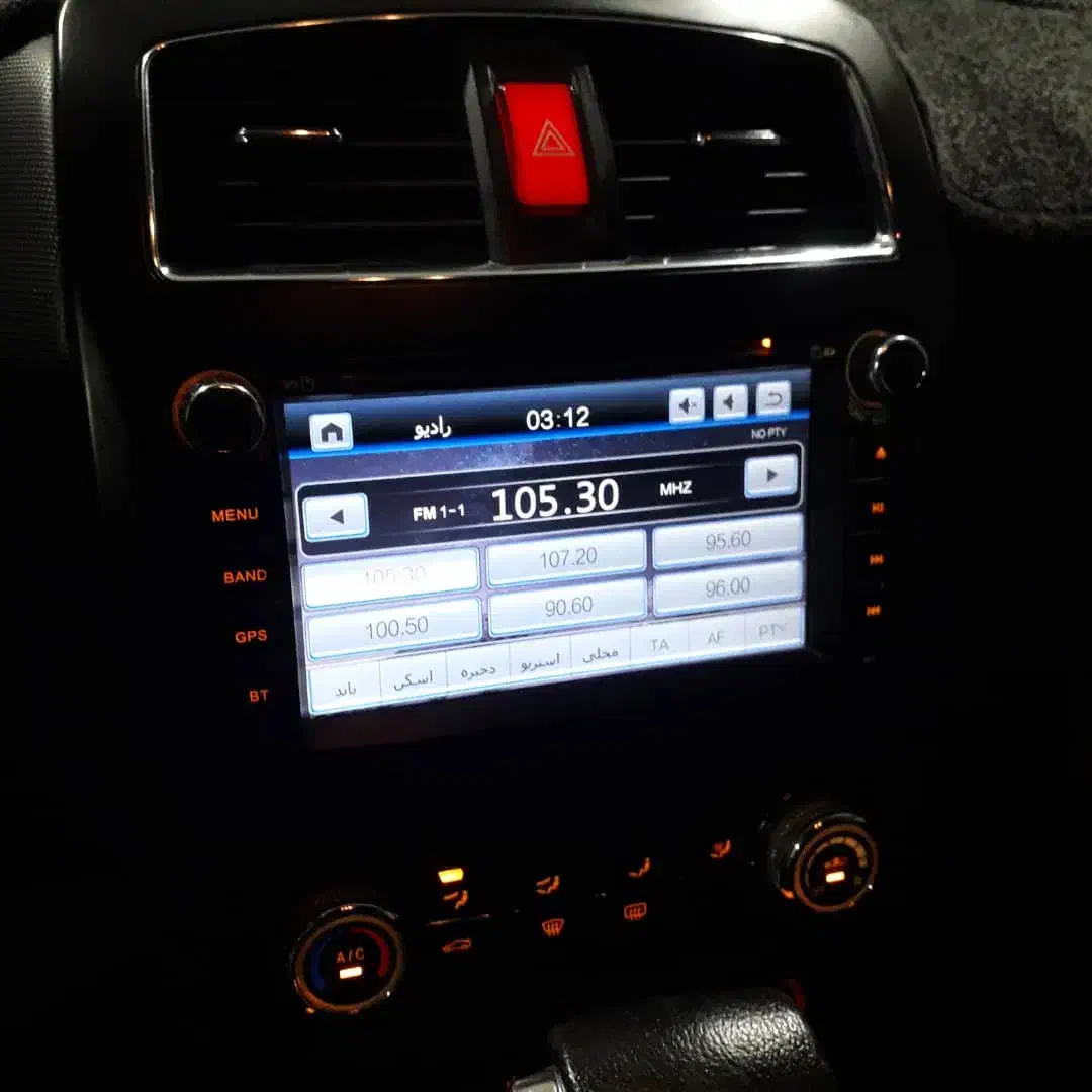 برلیانس ۹۷|خودرو سواری و وانت|برازجان, |دیوار