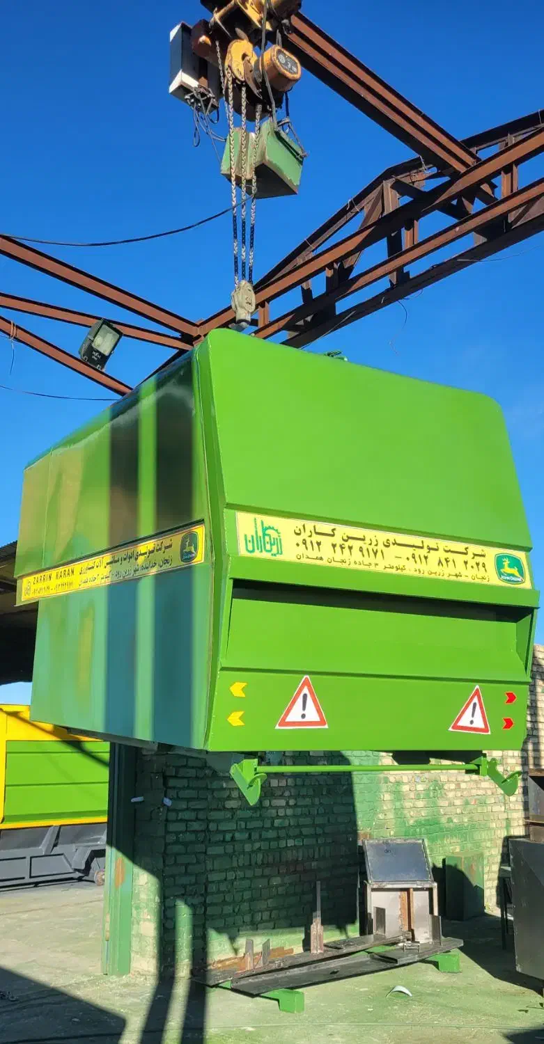 تولید|خدمات پیشه و مهارت|بزینه رود, |دیوار