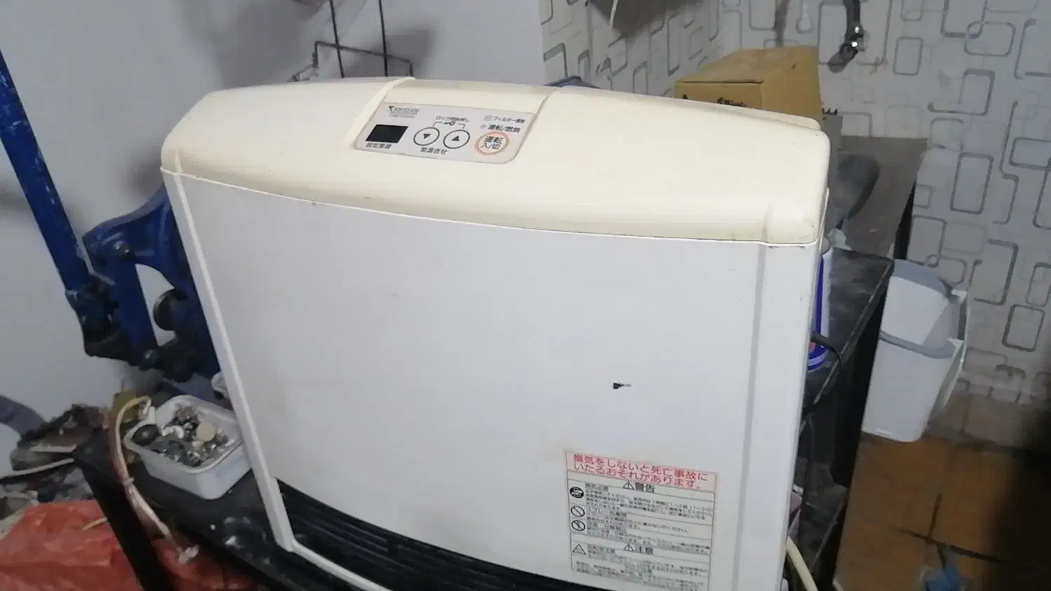 تعمیر بخاری ژاپنی|خدمات پیشه و مهارت|بیرجند, |دیوار