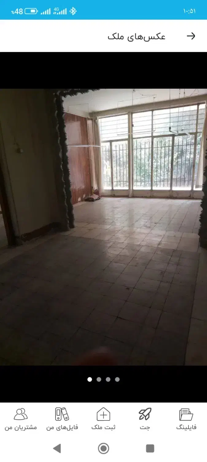 دربستی۱۵۰متر با ۸۰متر حیاط|اجارهٔ خانه و ویلا|تهران, وحیدیه|دیوار