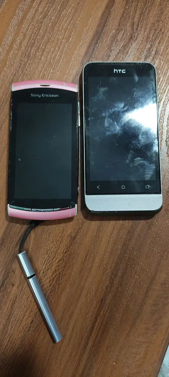 موبایل|موبایل|اندیشه, اندیشه فاز ۴|دیوار