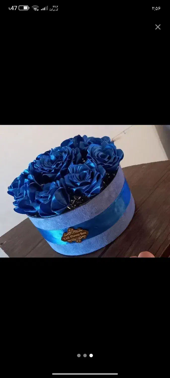 گل روبانی|گل مصنوعی|زنجان, |دیوار