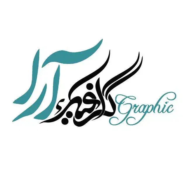 خانم حسابدار|استخدام مالی، حسابداری، حقوقی|ایلام, |دیوار