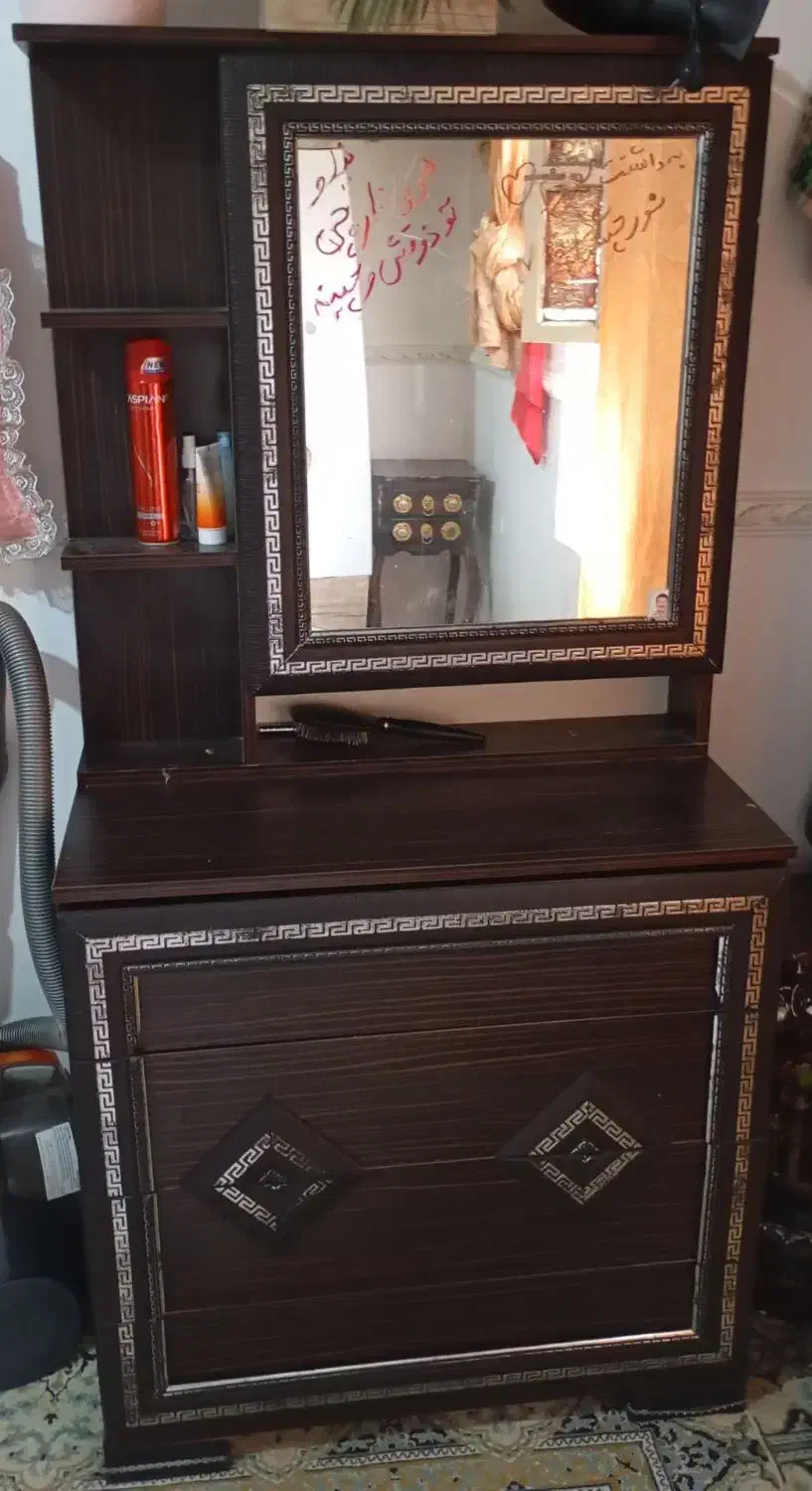 چن تکه وسایل فروشی|حراج|پلدختر, |دیوار