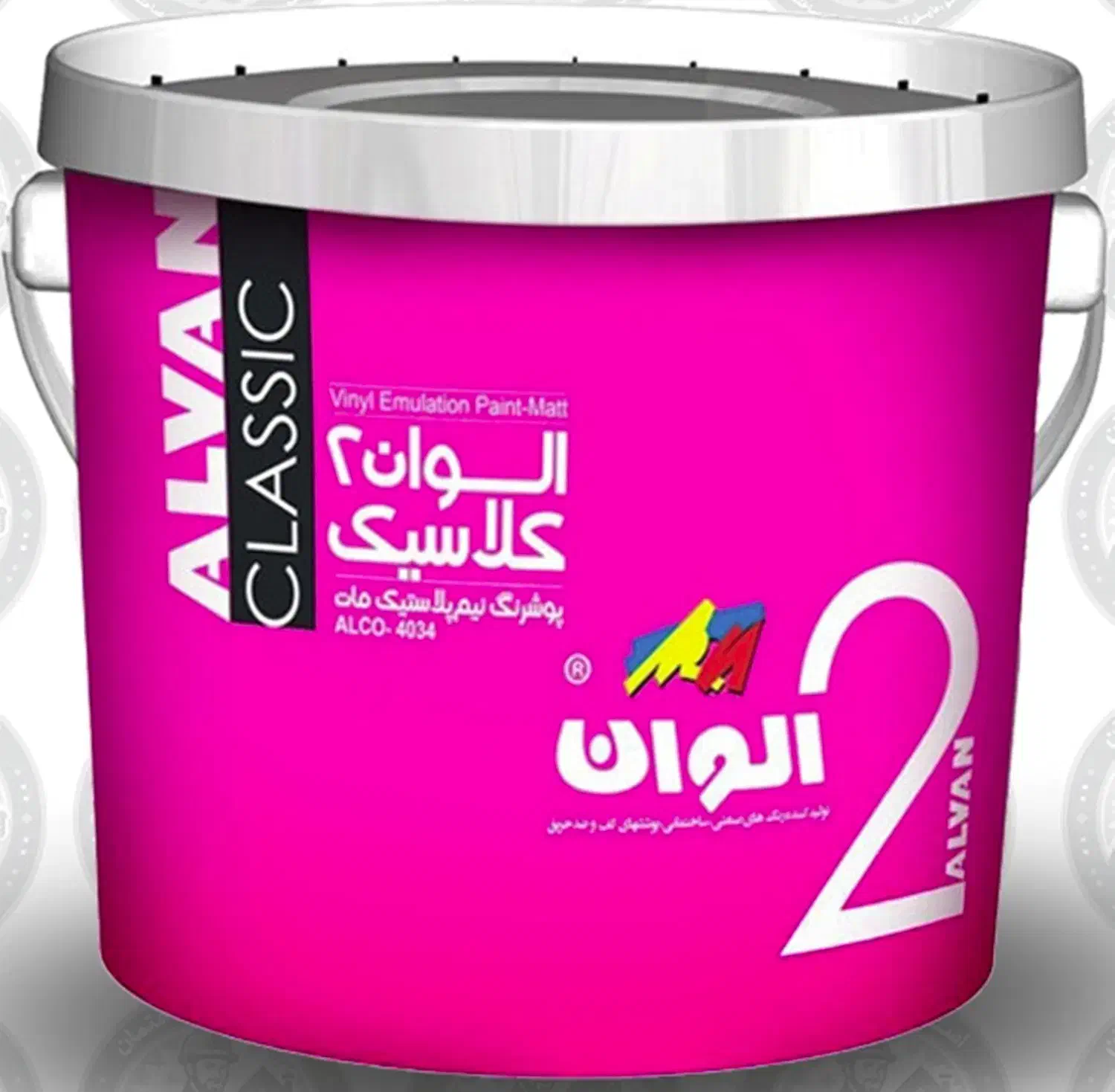 فروش اساسیه اضافی|حراج|اندیمشک, |دیوار