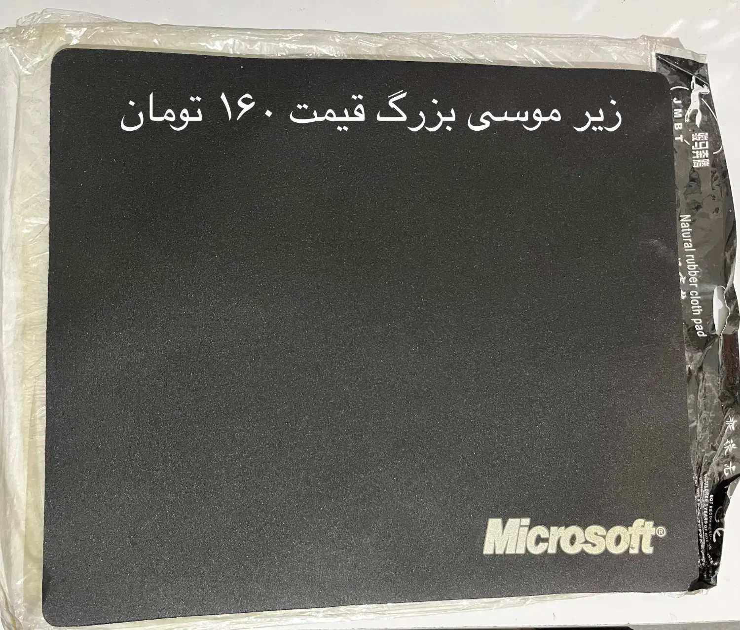 کیبورد های اصلی قدیمی پلمپps2همراه باتبدیل به USB|قطعات و لوازم جانبی رایانه|شیراز, پودنک|دیوار