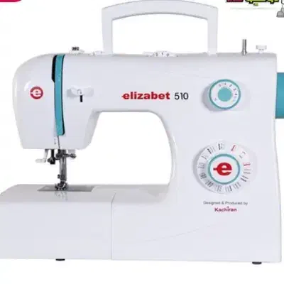 چرخ خیاطی|چرخ خیاطی و ریسندگی|فیروزکوه, |دیوار