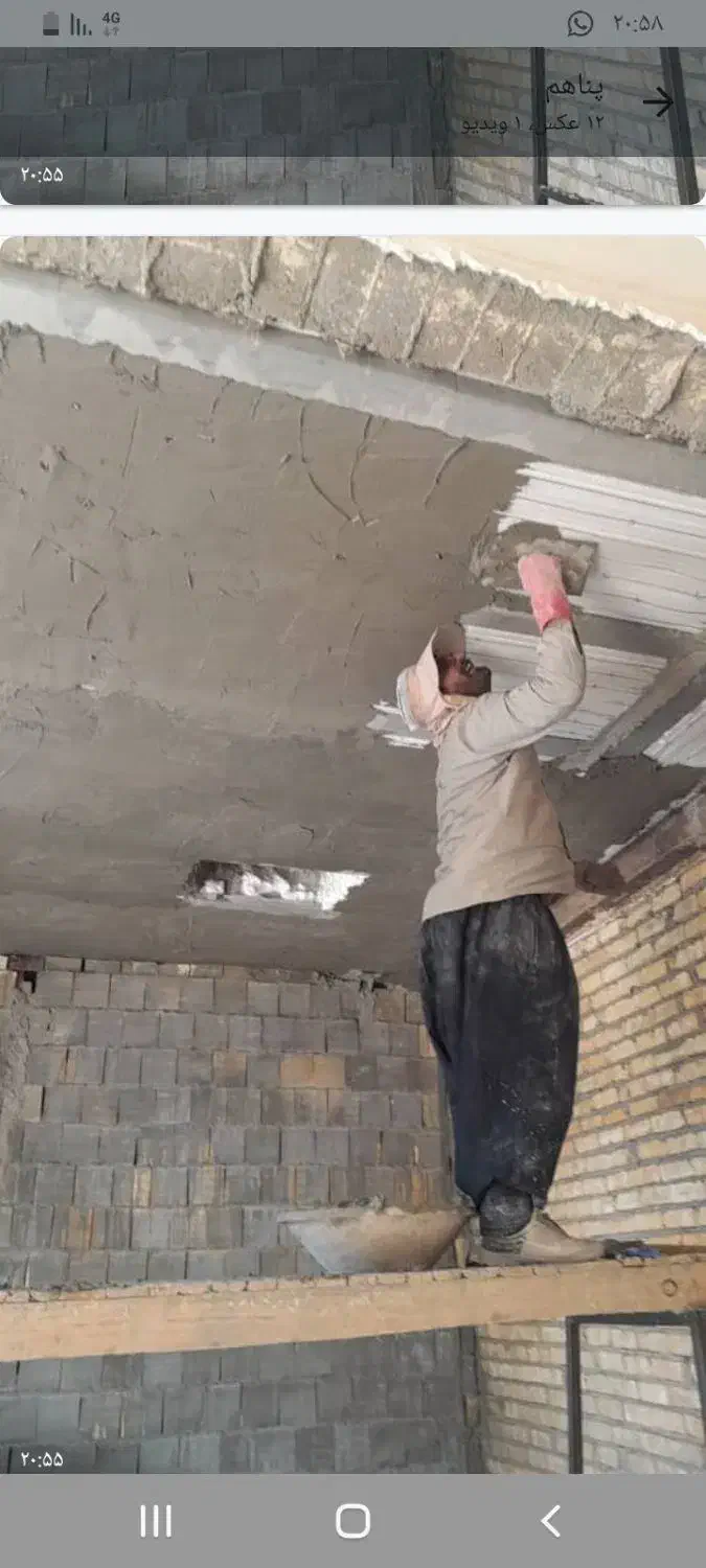 استادبنابنایی سیمانکاری دیوارچینی شیب بندی سنگ کا|خدمات پیشه و مهارت|بندر گناوه, |دیوار