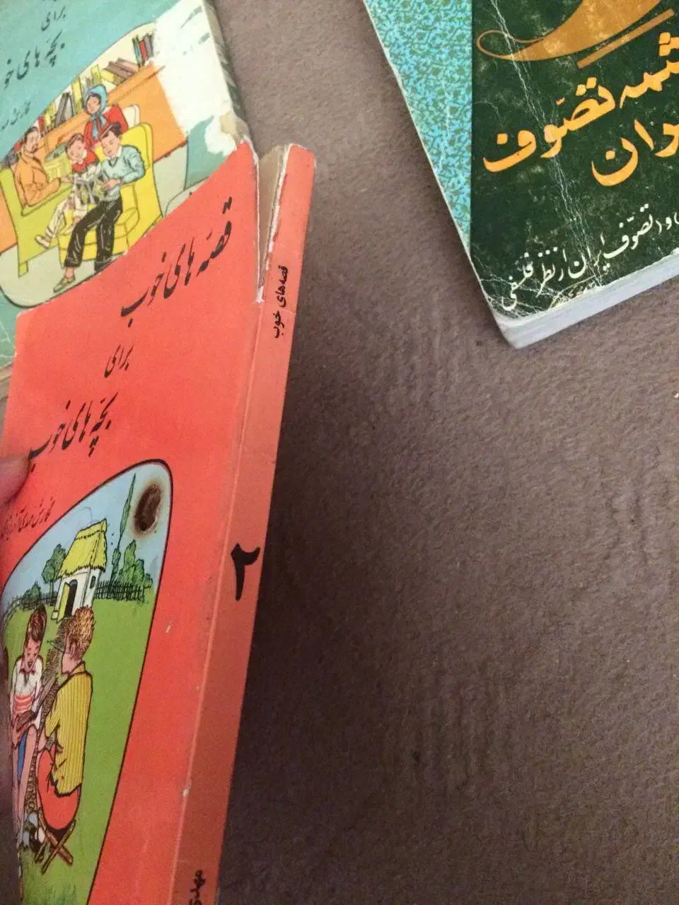 پنج عدد کتاب ادبی (قدیم)|کتاب و مجله ادبی|تبریز, |دیوار