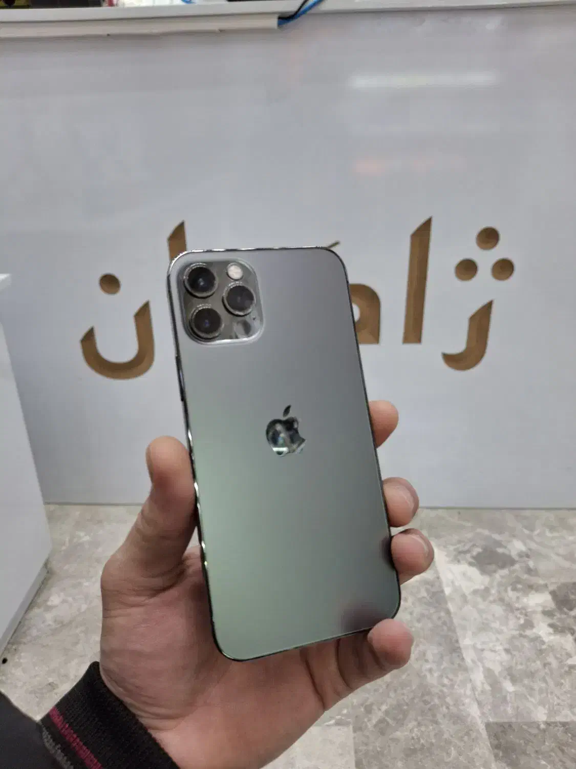 گیگ IPHONE 12 PRO 512 دوسیم ZAA|موبایل|قم, آلوچو|دیوار