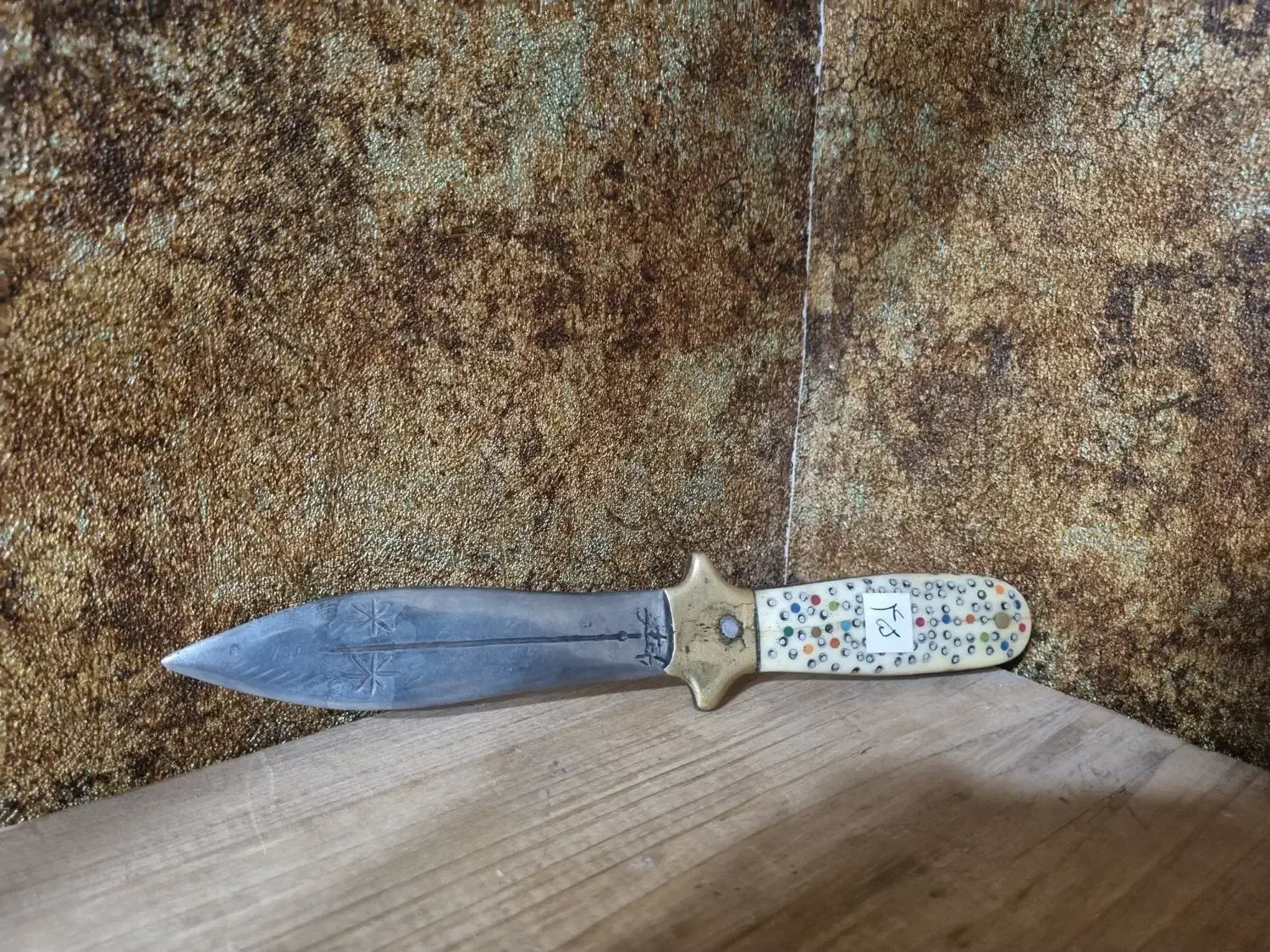 چاقو قدیمی زنجانی اصیل و کمیاب|کلکسیون اشیاء عتیقه|آبادان, |دیوار