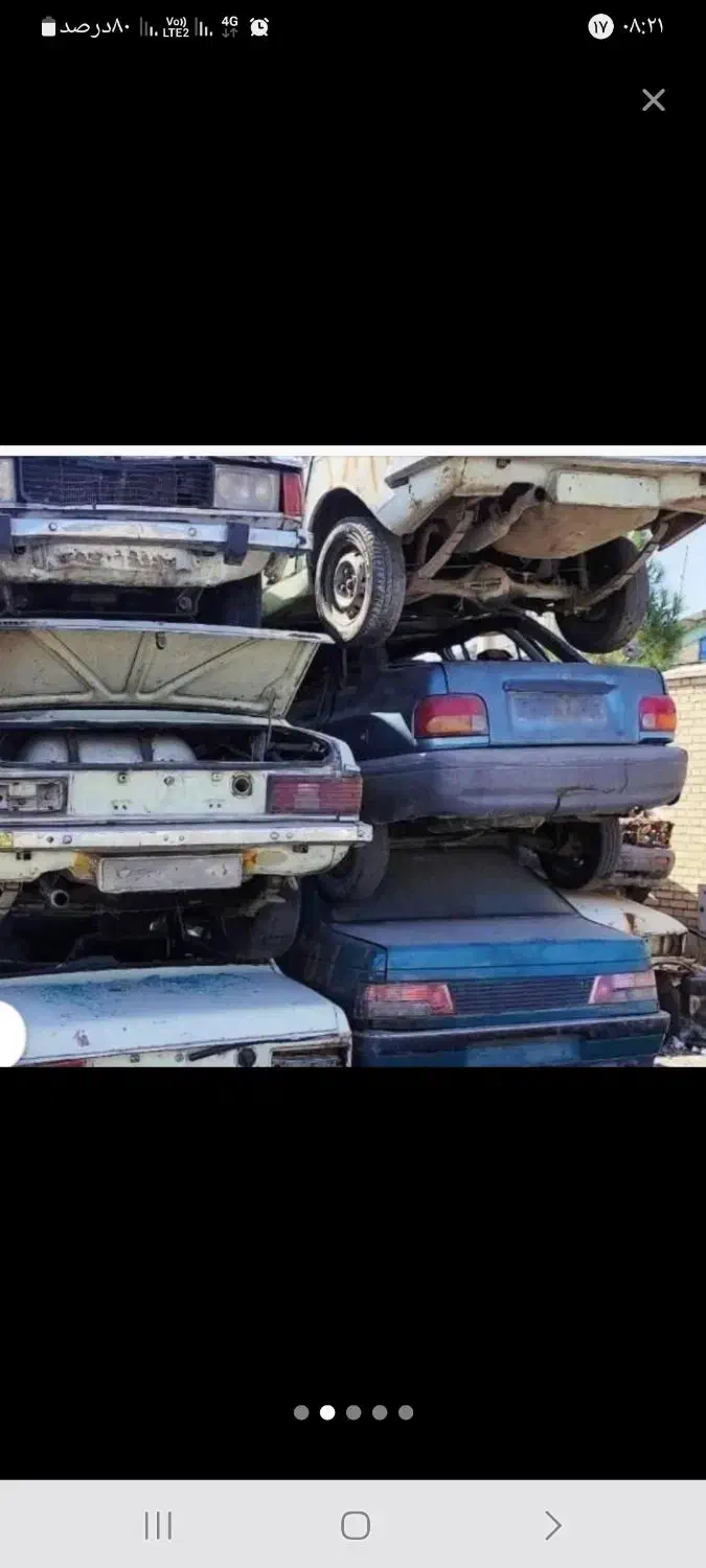 فرسوده|خودرو سواری و وانت|تیران, |دیوار