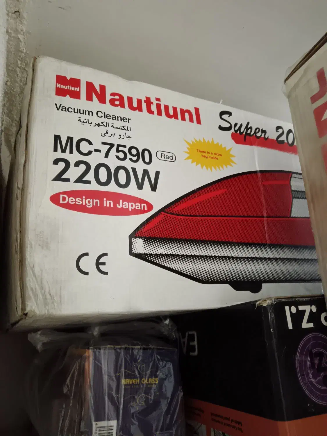 گاز چرخ گوشت پنکه جارو برقی|اجاق گاز و لوازم برقی پختوپز|اصفهان, شهرک زاینده رود|دیوار