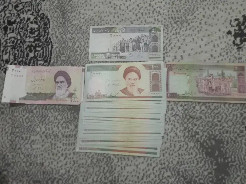 کلکسیونی|کلکسیون سکه، تمبر، اسکناس|سمنان, |دیوار