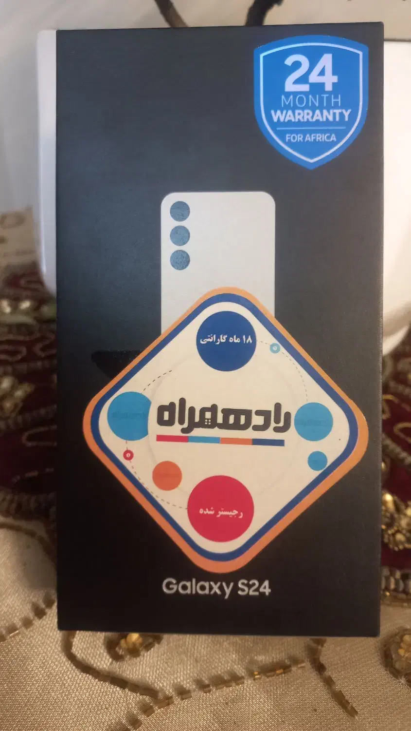 فروش موبایل اس ۲۴معمولی ۲۵۶ورم۸|موبایل|اصفهان, شیخ اشراق|دیوار