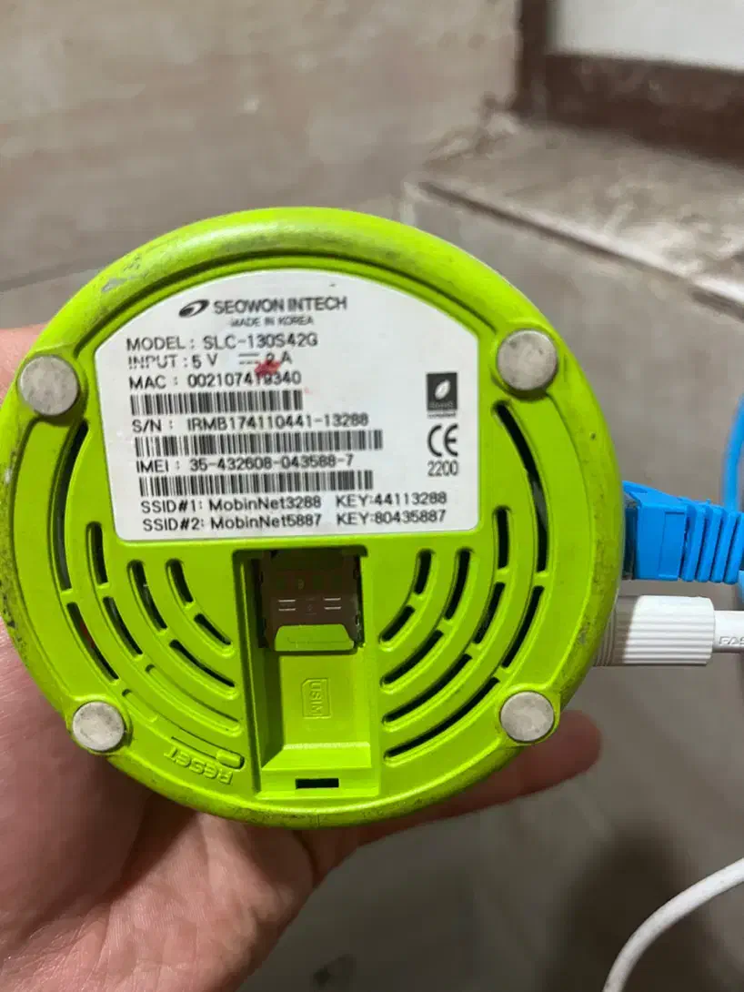 مودم slc|مودم و تجهیزات شبکه|اهواز, شریعتی جنوبی|دیوار