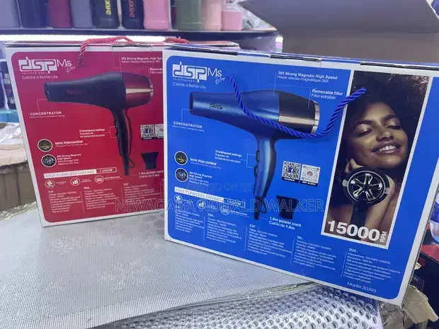 سشوار DSP ۳۰۳۹۳ موتور سنگین|آرایشی، بهداشتی، درمانی|شیراز, بازار|دیوار