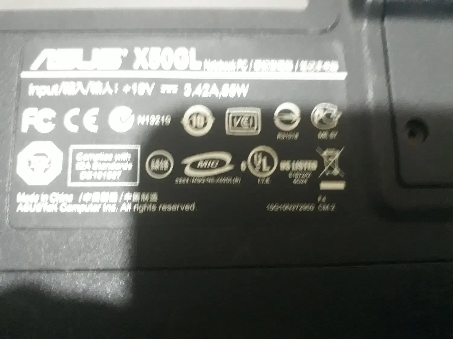 لب تاب خاموش|رایانه همراه|اهواز, کوی رمضان|دیوار