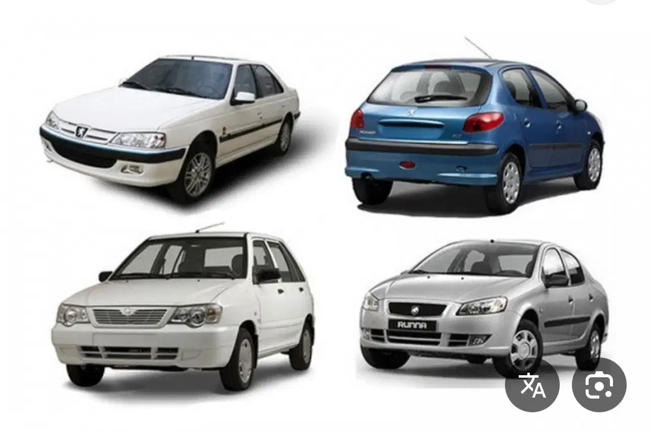 فقط صفر|خودرو سواری و وانت|بوشهر, |دیوار