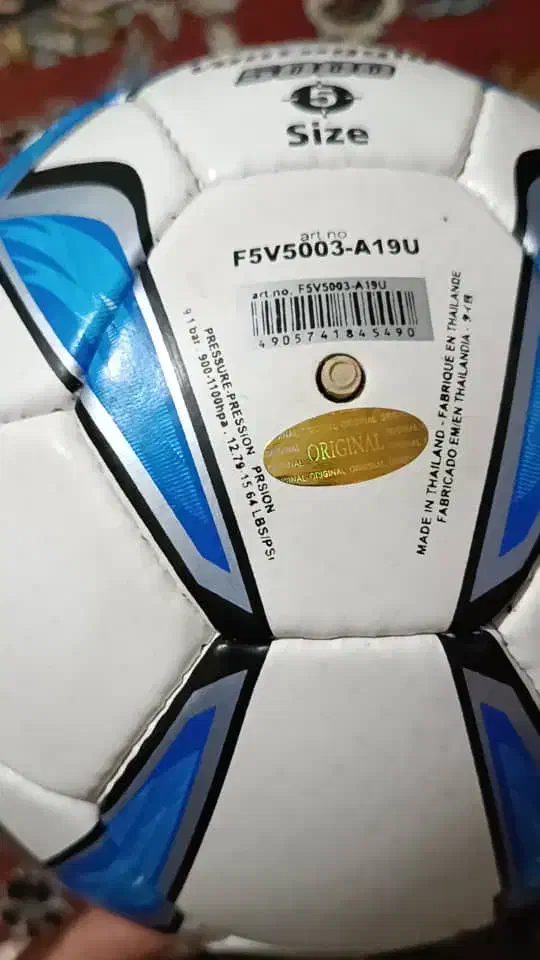 توپ سالن وچمن و والیبال|ورزشهای توپی|شیراز, شهرک فرزانگان|دیوار