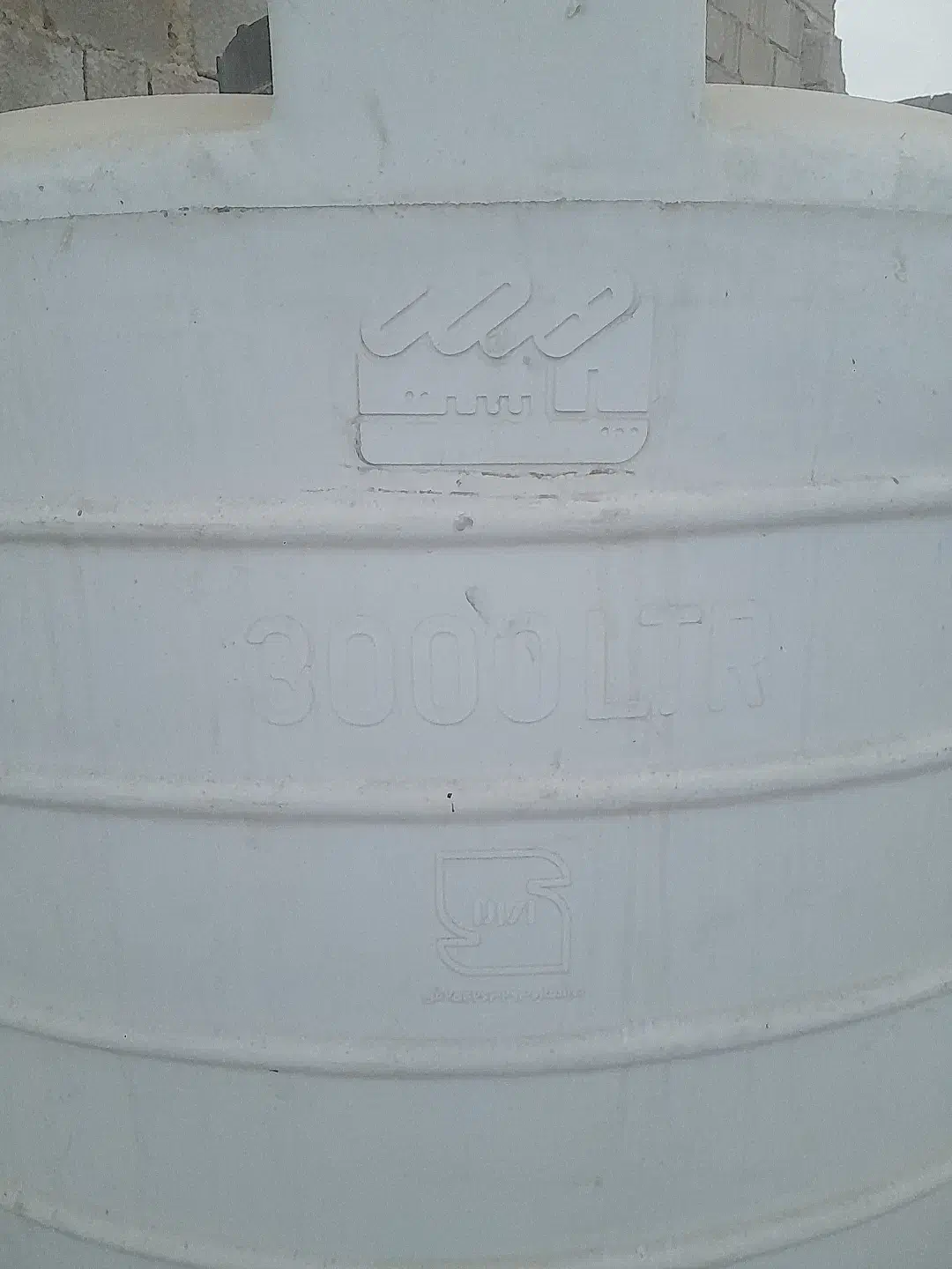 مخزن سه هزارتایی|ماشینآلات صنعتی|شبانکاره, |دیوار