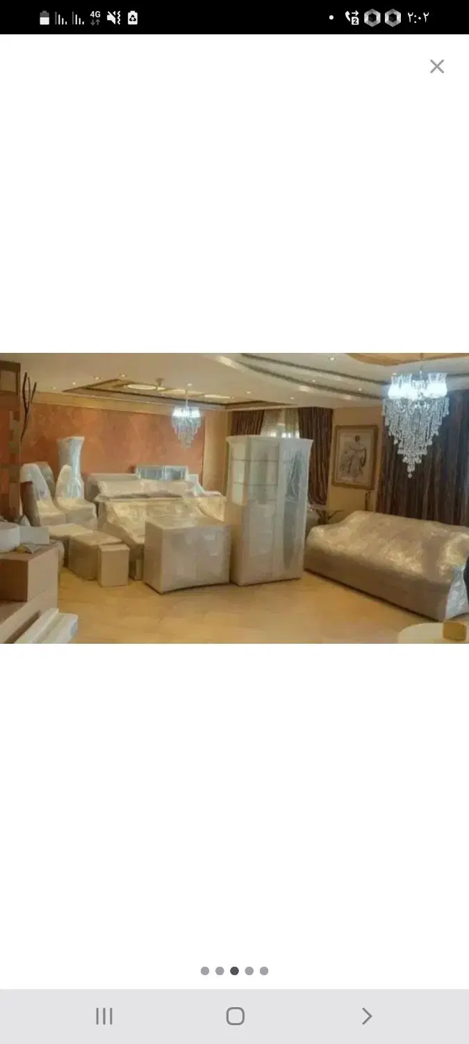 باربری اسبابچی کرج عظیمیه گلشهر مهرشهرفردیس حصارک|خدمات حمل و نقل|کرج, شاهینویلا|دیوار