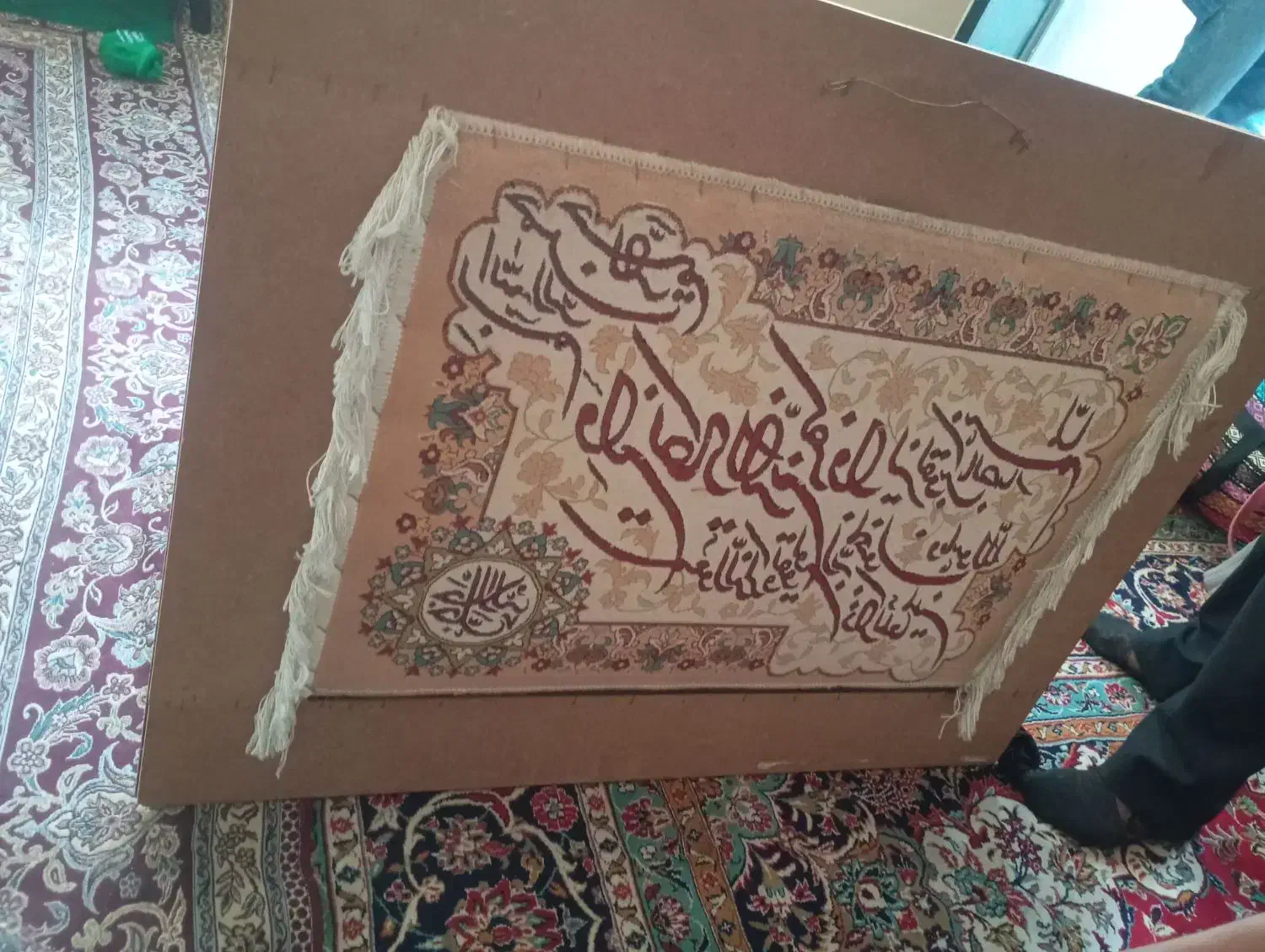 تابلو فرش|تابلو فرش|تهران, جوادیه|دیوار