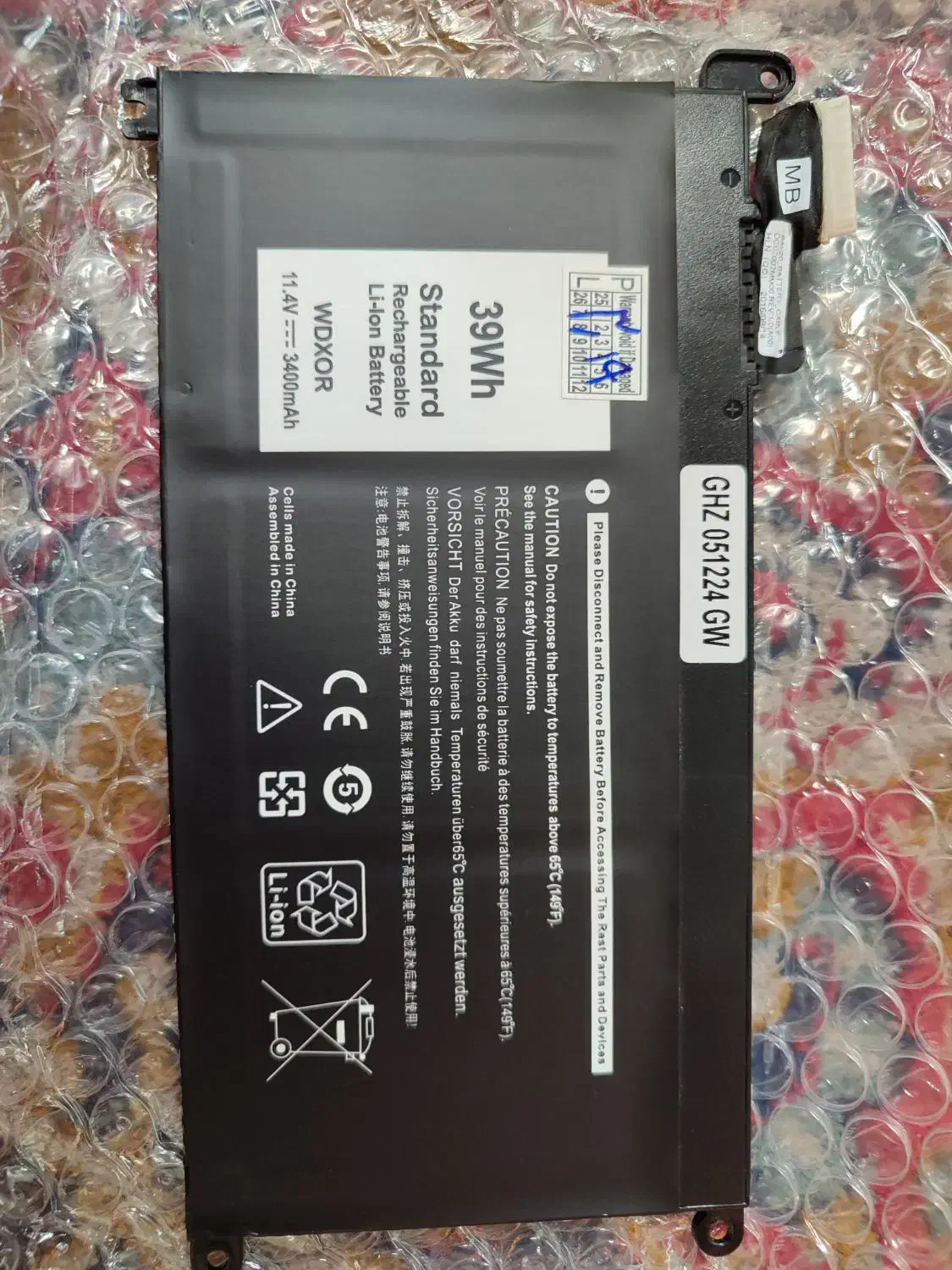 باطری لپتاپ dell با کیفیت بالا|قطعات و لوازم جانبی رایانه|تهران, مشیریه|دیوار