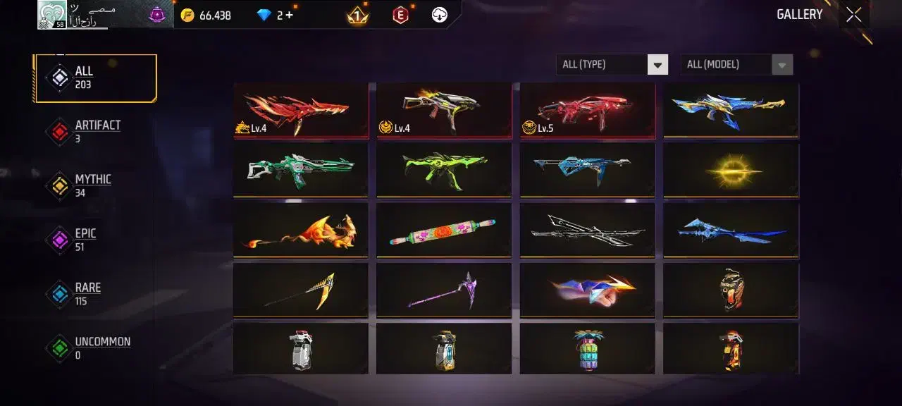 اکانت فری فایر|کنسول، بازی ویدئویی و آنلاین|ایرانشهر, |دیوار