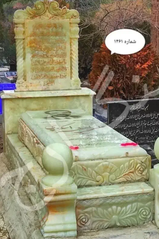 ترمیم سنگ مزار|خدمات پیشه و مهارت|تهران, گمرک|دیوار