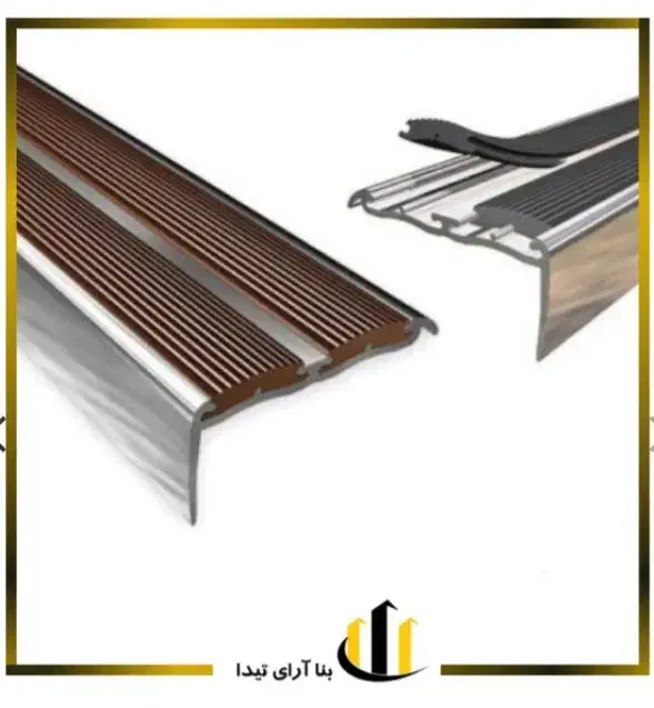 ترمز پله - استپ پله|مصالح و تجهیزات ساختمان|تهران, فتح|دیوار