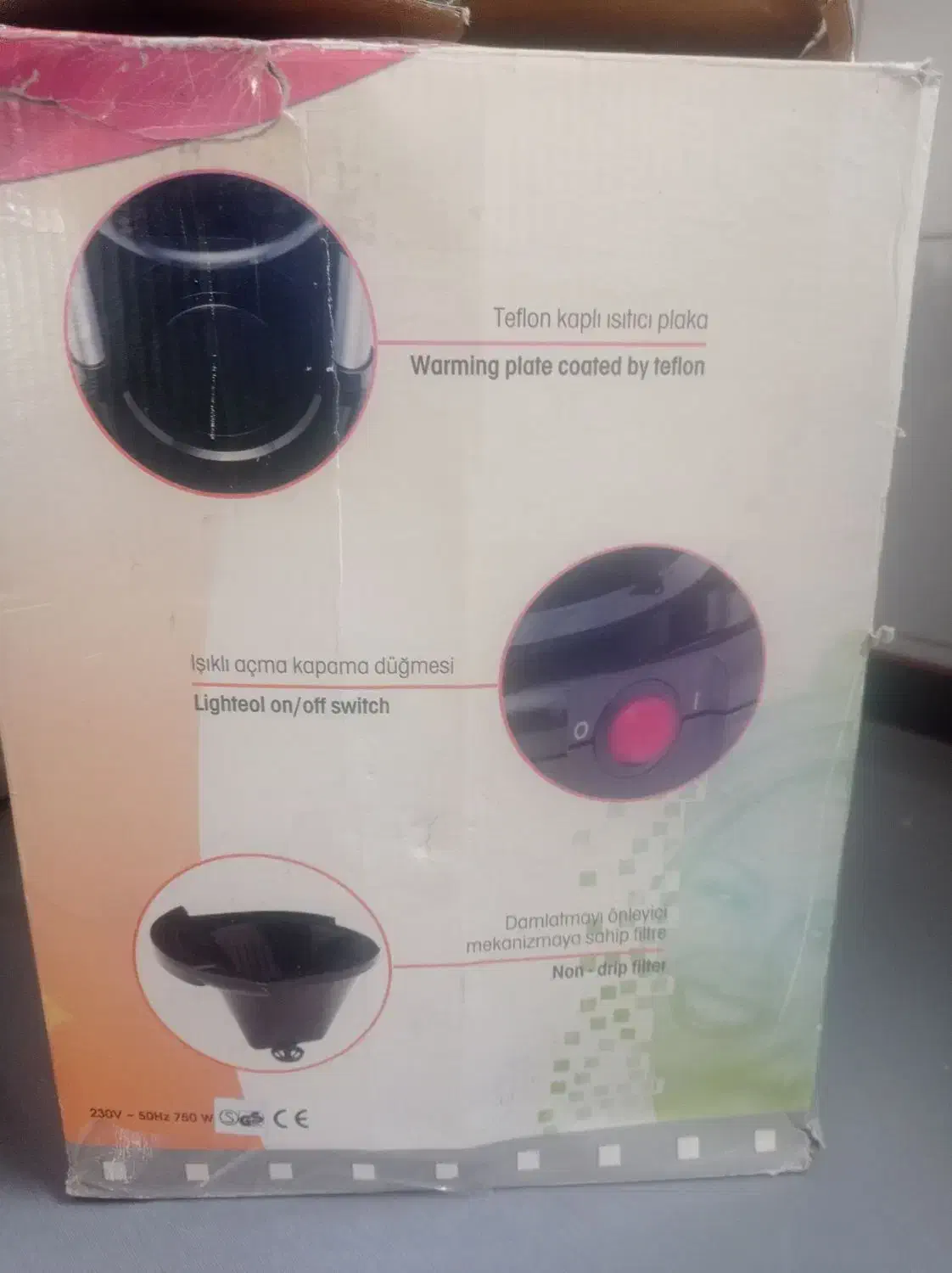 قهوه ساز|سماور، چایساز، قهوهساز|شاهینشهر, برخوار غرب|دیوار