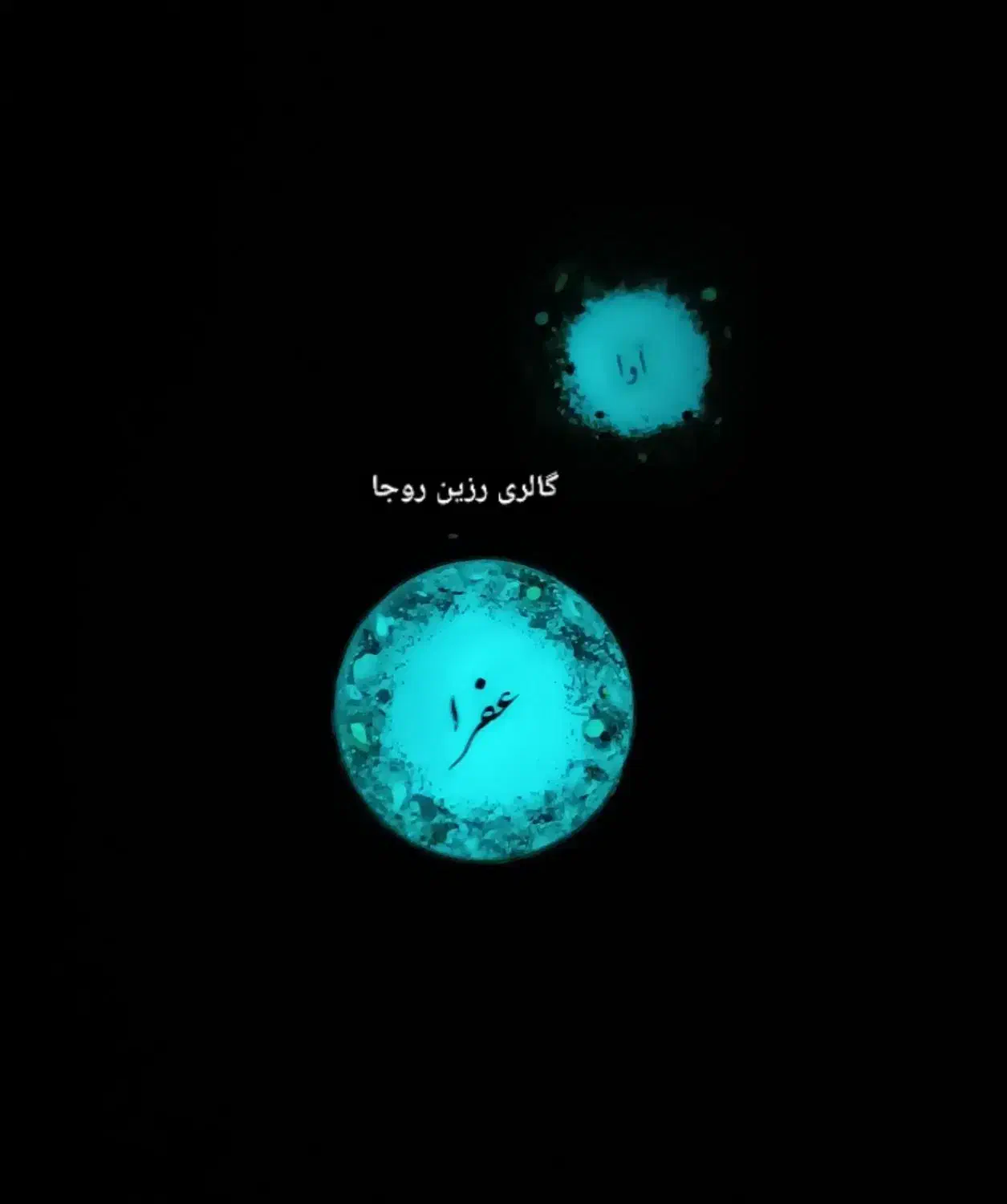 گردنبند یا اویز ماشین تاحالا هدیه دادی|بدلیجات|تربت جام, شاد|دیوار