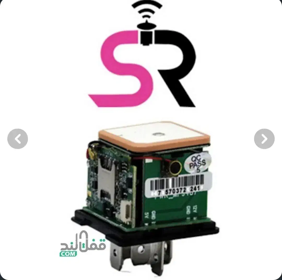 ردیاب|قطعات یدکی و لوازم جانبی|تهران, شهرک پرواز|دیوار