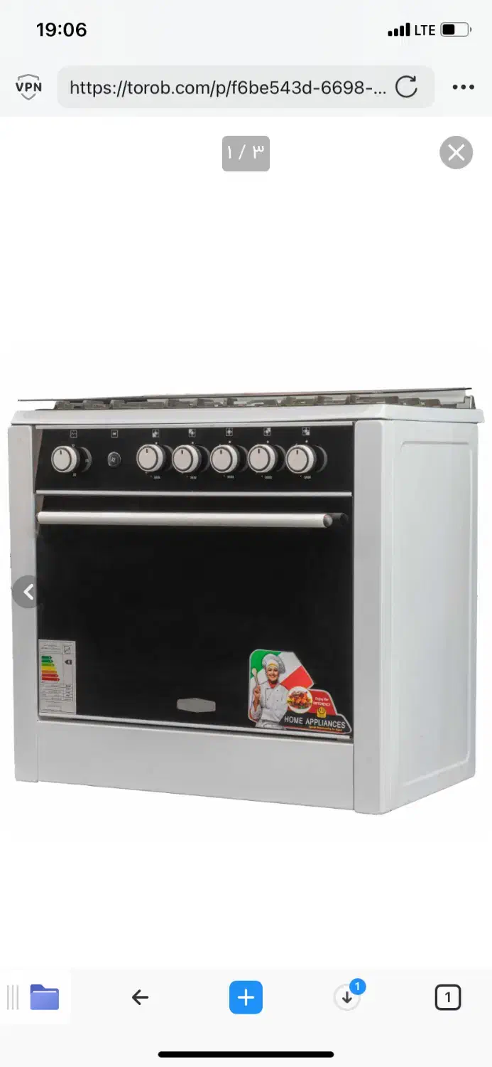 فروش اجاق طرح فر قیمت مناسب|اجاق گاز و لوازم برقی پخت‌وپز|گرگان, |دیوار