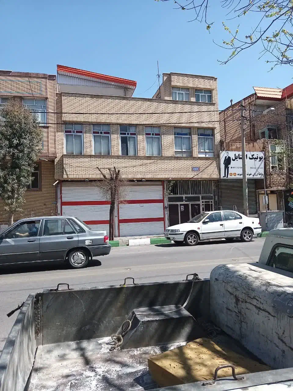 تجاری و مسکونی|فروش خانه و ویلا|قم, نیروگاه|دیوار