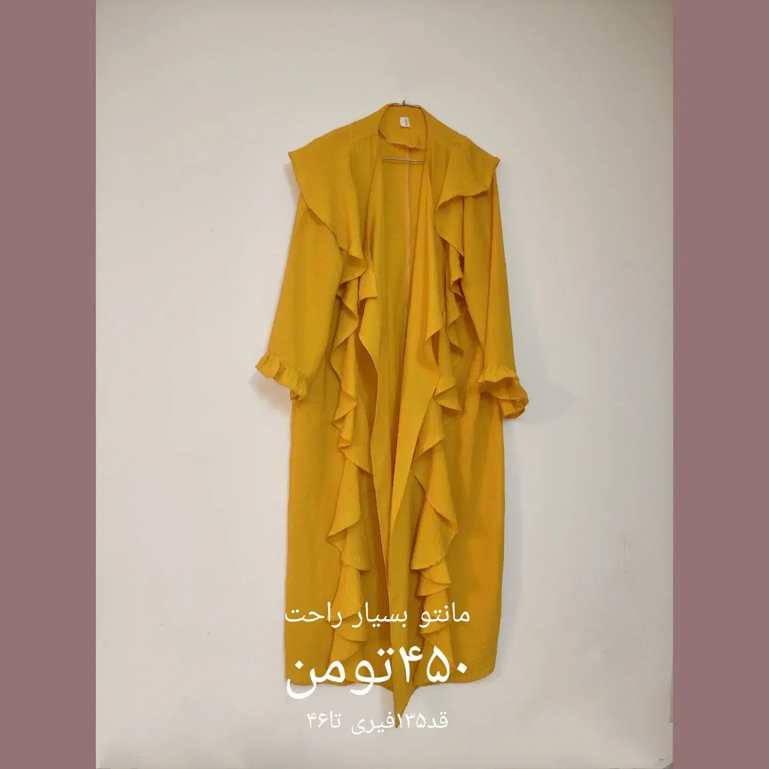 ۸مدل مانتو و لباس مجلسی|لباس|زنجان, |دیوار