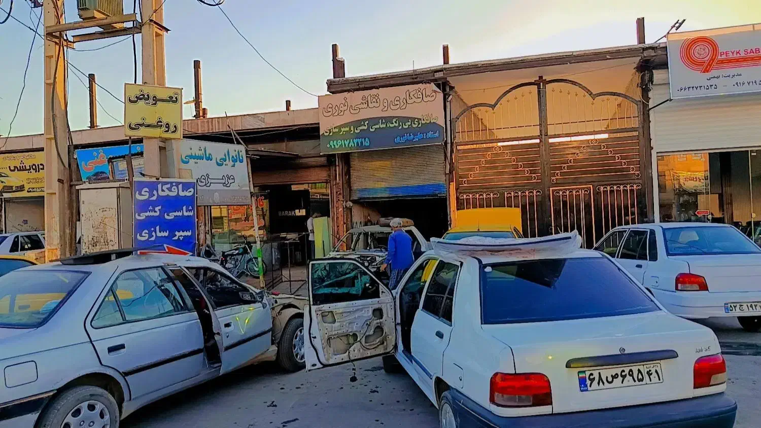 به شاگرد صافکار نیازمندیم|استخدام صنعتی، فنی، مهندسی|نورآباد, |دیوار