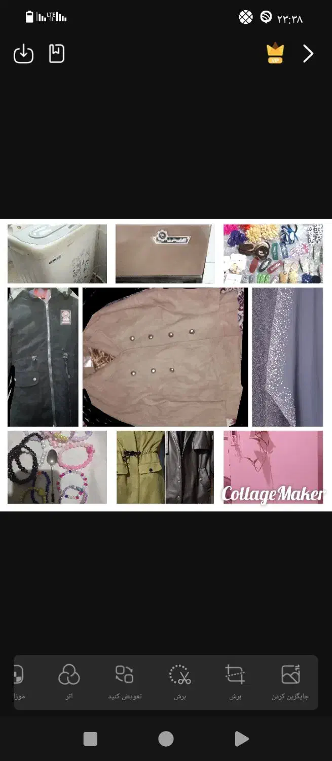 پلاستیک|ظروف نگهدارنده، پلاستیکی، یکبارمصرف|شهرکرد, |دیوار