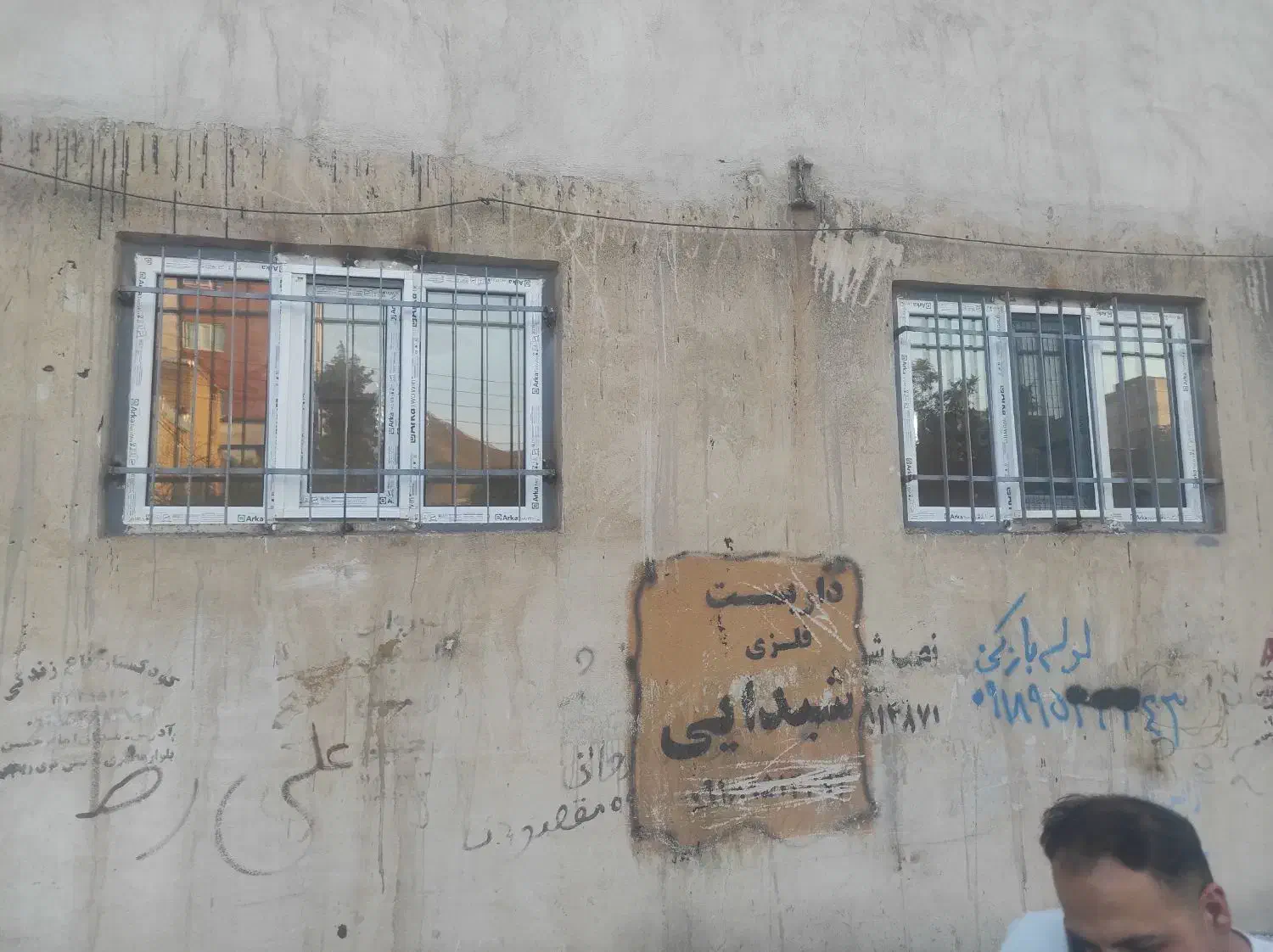 پنجره دوجداره|مصالح و تجهیزات ساختمان|ملایر, |دیوار