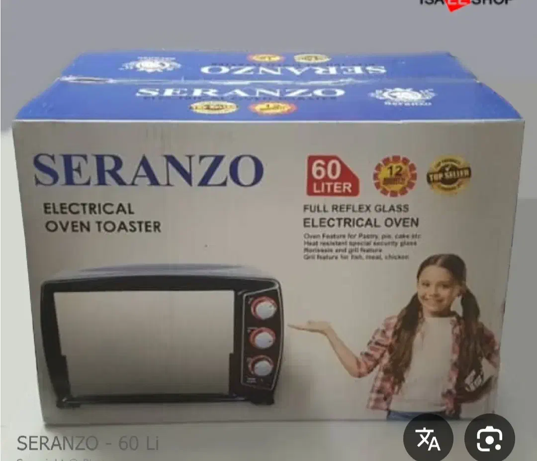 دو عدد توستر یکی کاملا نو بدون استفاده|اجاق گاز و لوازم برقی پختوپز|بیرجند, |دیوار