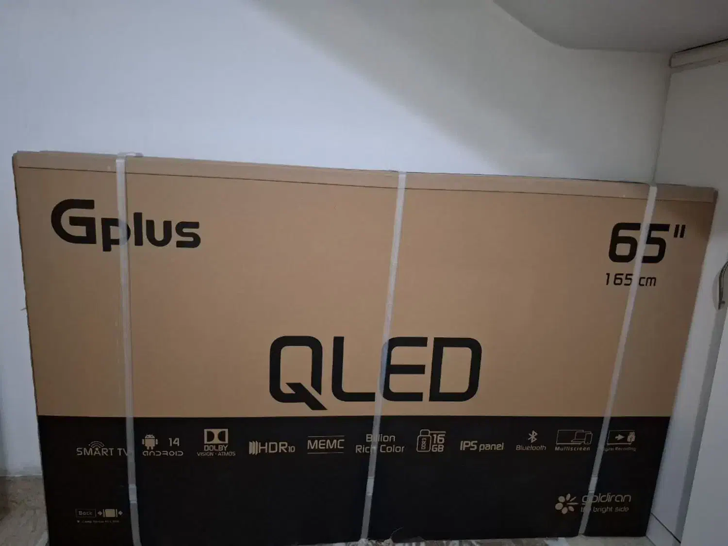 تلویزیون 65اینج جی پلاس|تلویزیون و پروژکتور|ارومیه, |دیوار